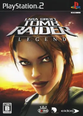 Lara Croft Tomb Raider - Legend (Japan) box cover front